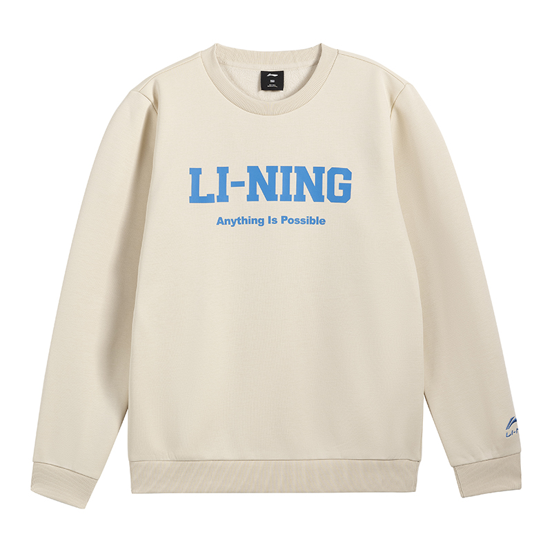 Детская толстовка LINING, хаки
Детская толстовка LINING, хаки