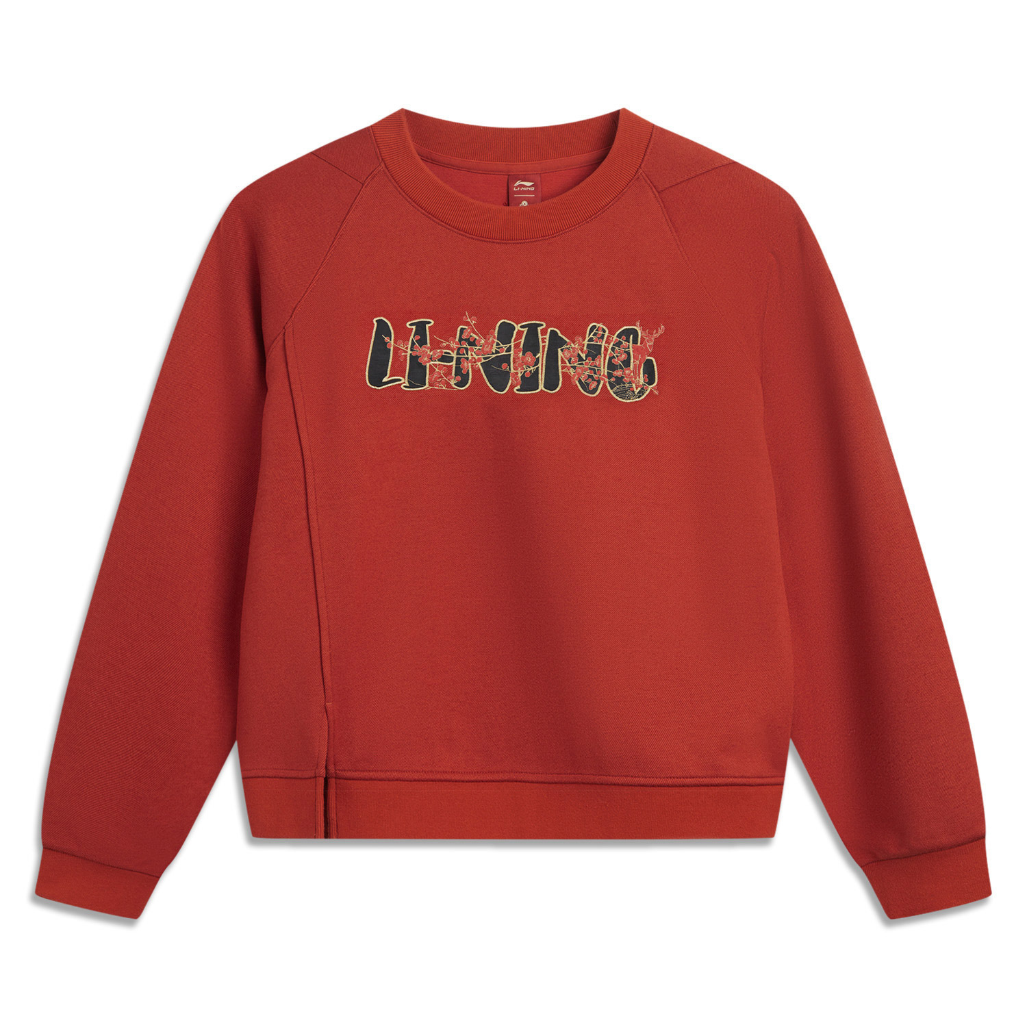 Толстовка Sports Life Collection женская LINING, темно-оранжевый
Толстовка Sports Life Collection женская LINING, темно-оранжевый