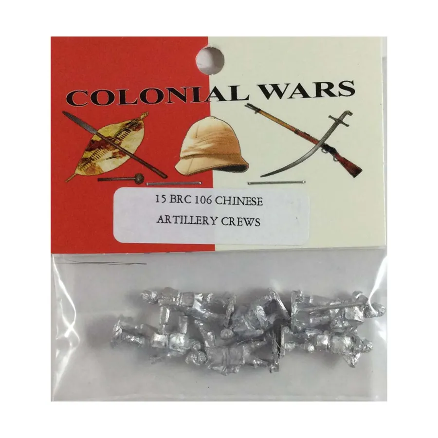 Китайские артиллерийские расчеты, Colonial Wars - Boxer Rebellion (15mm) (Blue Moon)
Китайские артиллерийские расчеты, Colonial Wars - Boxer Rebellion (15mm) (Blue Moon)