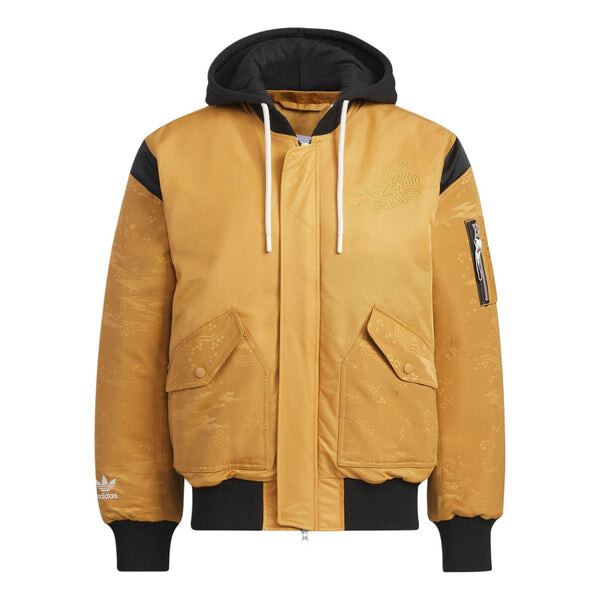 Куртка оригиналы x feifei ruan padded ma куртка азиатские размеры Adidas, коричневый 
Куртка оригиналы x feifei ruan padded ma куртка азиатские размеры Adidas, коричневый