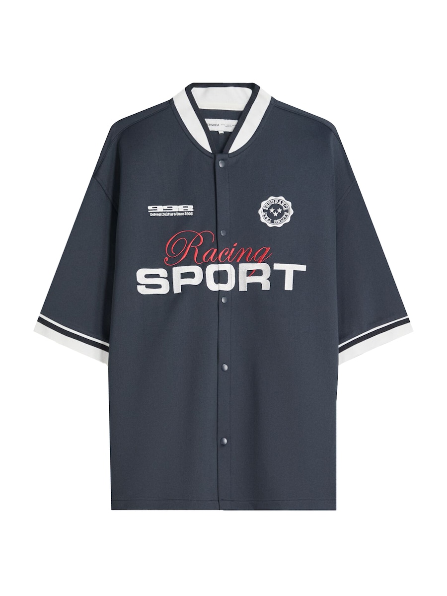 Рубашка на пуговицах Comfort fit Bershka, темно-синий
Рубашка на пуговицах Comfort fit Bershka, темно-синий