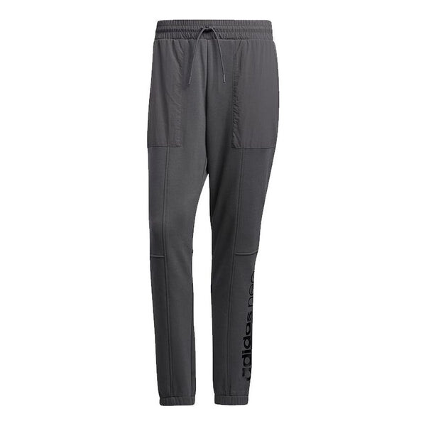 Спортивные штаны Men's adidas neo Ard Tp Alphabet Large Logo Sports Pants/Trousers/Joggers Gray, серый 
Спортивные штаны Men's adidas neo Ard Tp Alphabet Large Logo Sports Pants/Trousers/Joggers Gray, серый