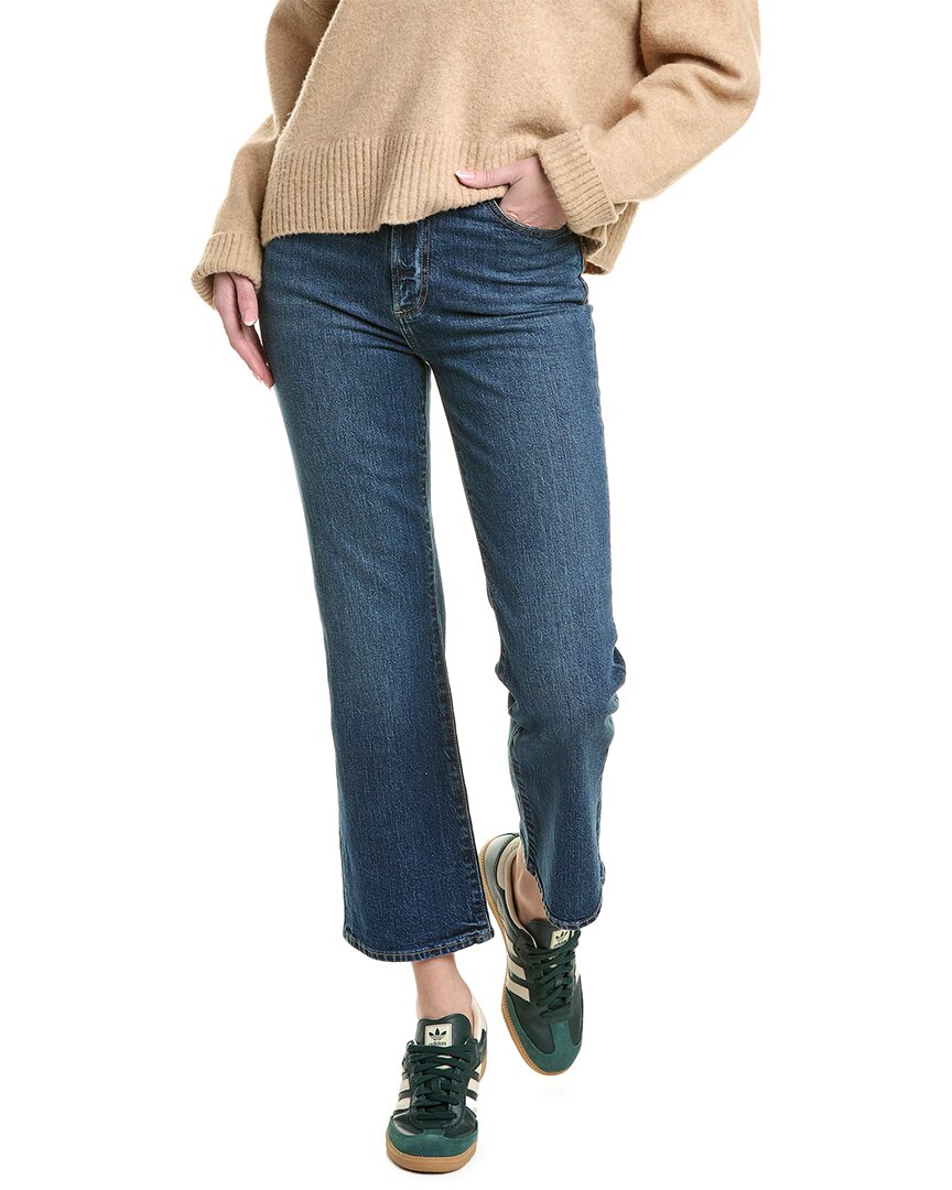 Джинсы-ботфорты Ballard Vintage с высокой посадкой Pistola Ally, синий
Джинсы-ботфорты Ballard Vintage с высокой посадкой Pistola Ally, синий