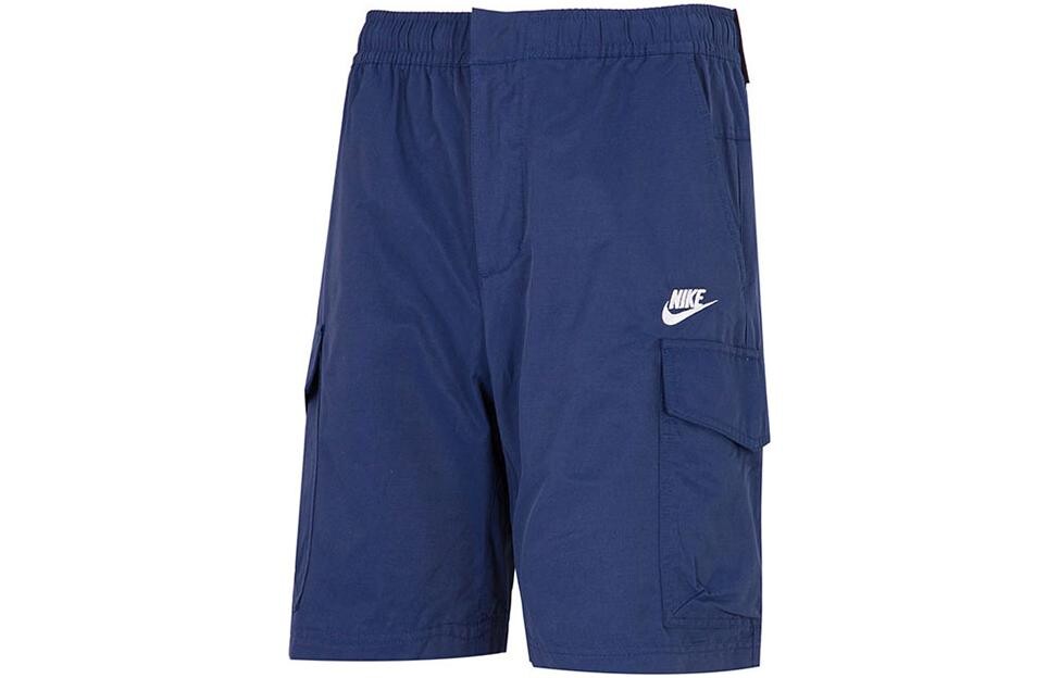 Повседневные шорты мужские синие Nike, синий
Повседневные шорты мужские синие Nike, синий