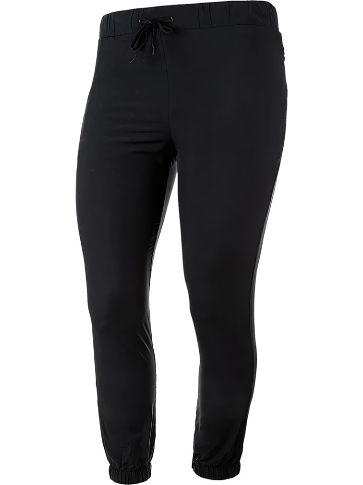 Спортивные брюки Endurance, черный
Спортивные брюки Endurance, черный