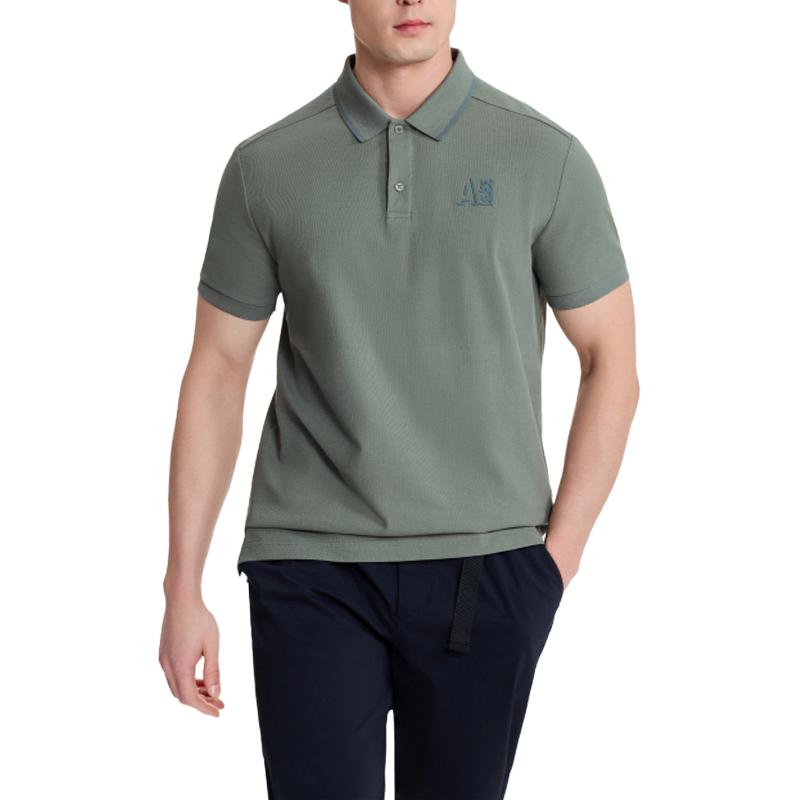 Футболка поло мужская DFT SORONA Розмариновый зеленый AIGLE
Футболка поло мужская DFT SORONA Розмариновый зеленый AIGLE