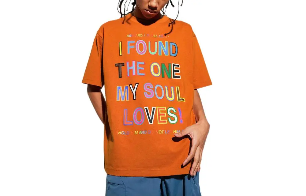 Футболка унисекс оранжевая Uniqlo, оранжевый
Футболка унисекс оранжевая Uniqlo, оранжевый