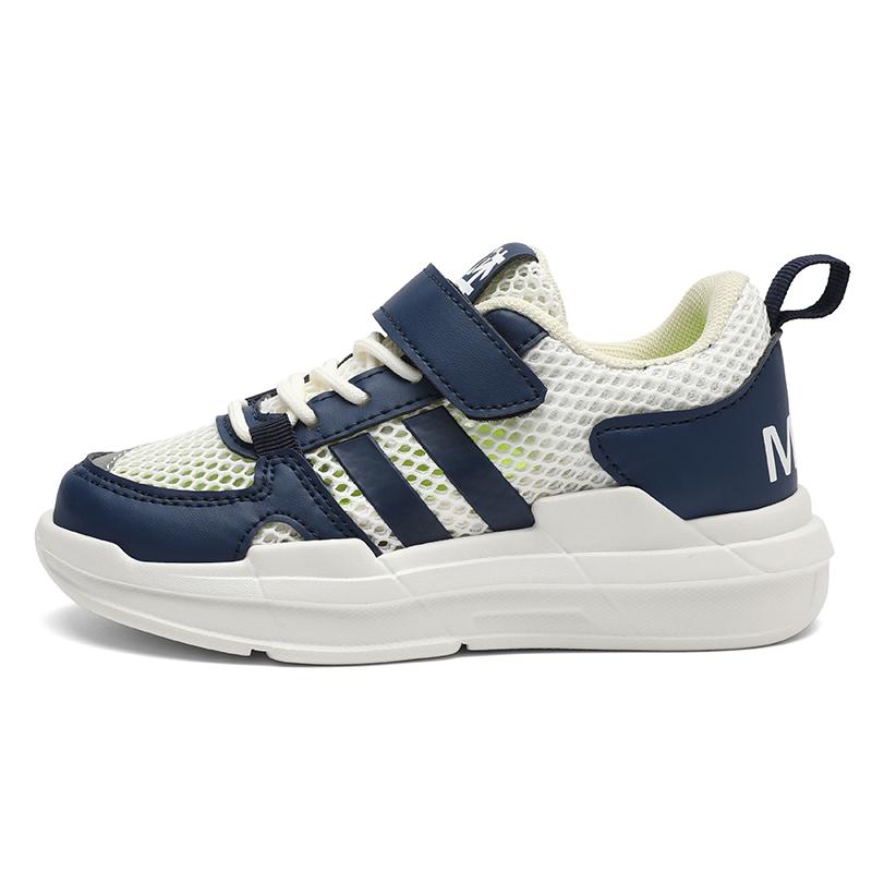 Детские скейтерские кроссовки Kids Mulinsen, синий/белый
Детские скейтерские кроссовки Kids Mulinsen, синий/белый