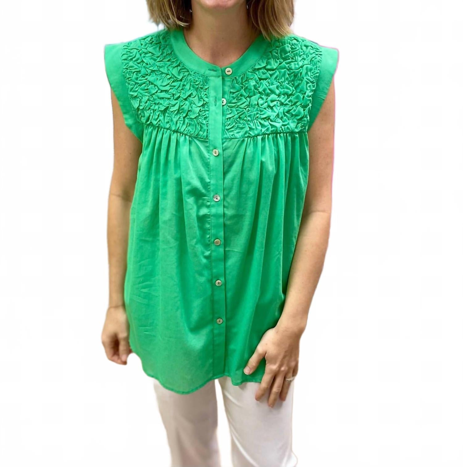 Зеленая блузка без рукавов с буфами GG Jeans
Зеленая блузка без рукавов с буфами GG Jeans