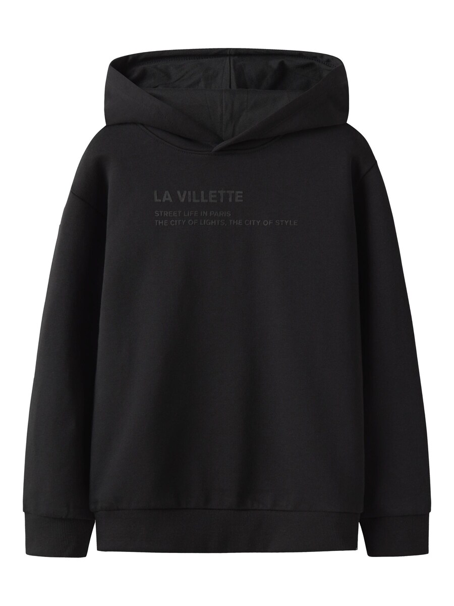 Толстовка NAME IT, черный
Толстовка NAME IT, черный