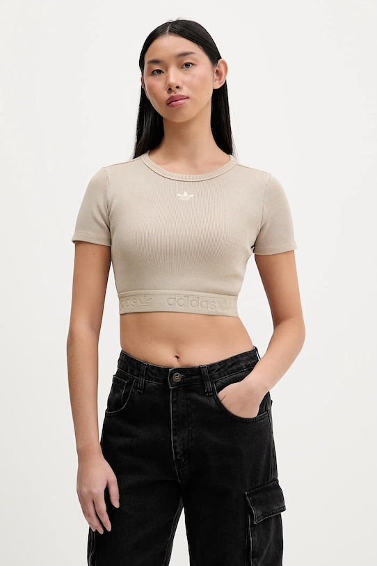 Футболка rib tee Adidas Originals, бежевый
Футболка rib tee Adidas Originals, бежевый
