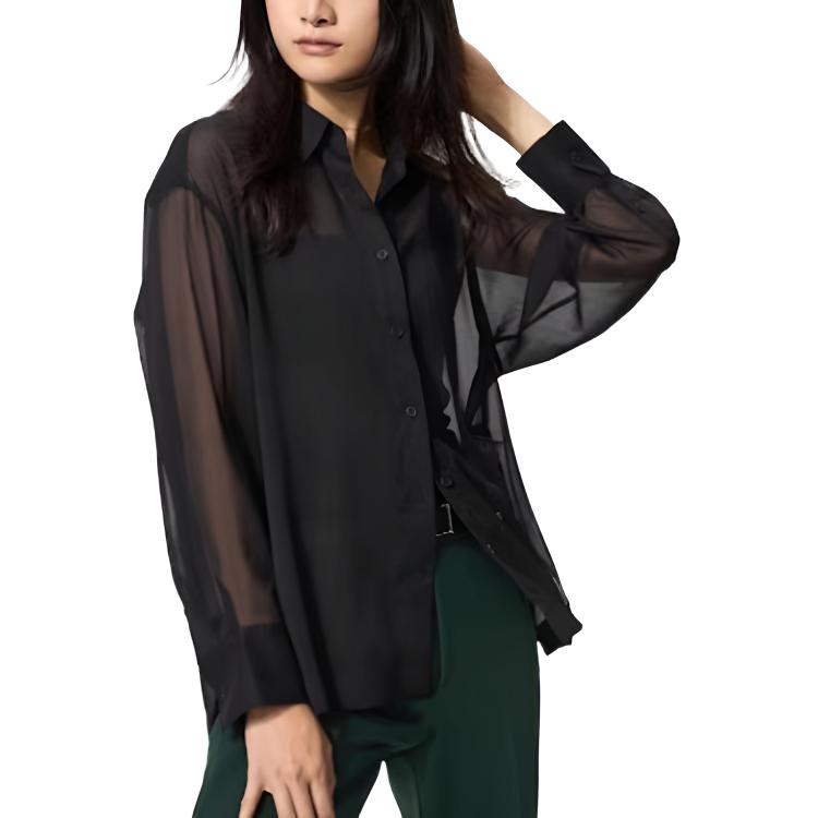 UNIQLO Женская черная рубашка
UNIQLO Женская черная рубашка