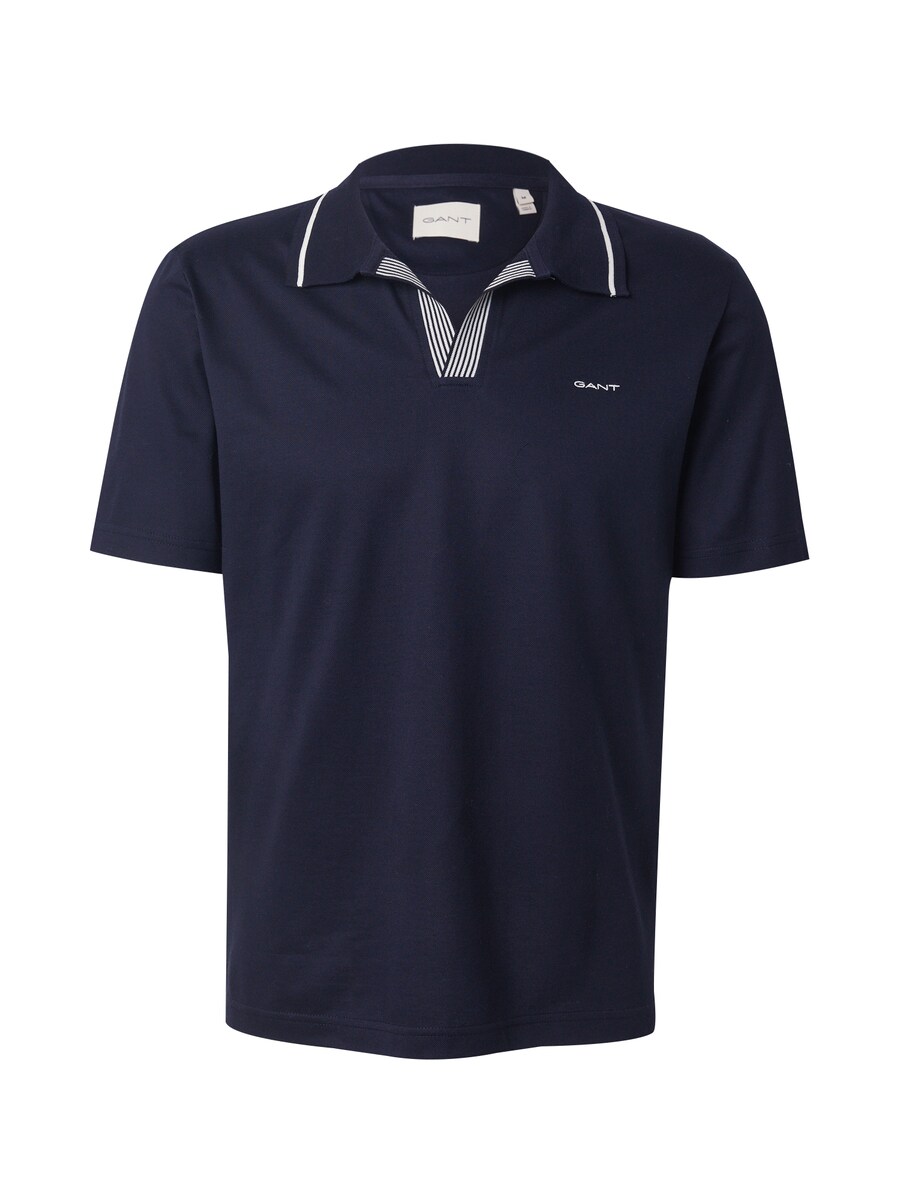 Футболка GANT, marine blue
Футболка GANT, marine blue