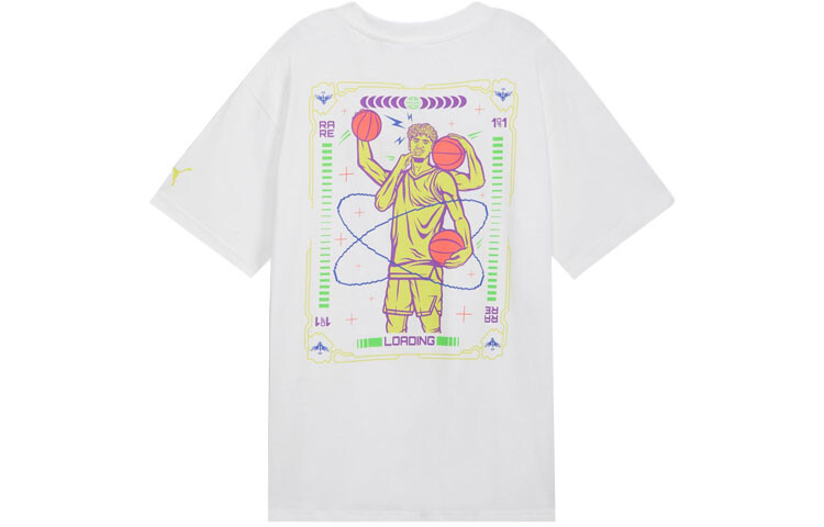 Футболка баскетбольная коллекция мужская белая Puma, белый
Футболка баскетбольная коллекция мужская белая Puma, белый