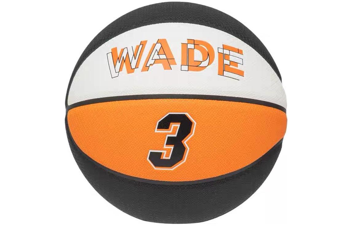 LINING Баскетбольный мяч PU Basketball Orange White Black размер 7 для тренировок
LINING Баскетбольный мяч PU Basketball Orange White Black размер 7 для тренировок