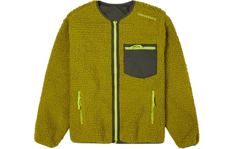 Бархатная куртка унисекс зеленая Converse, зеленый
Бархатная куртка унисекс зеленая Converse, зеленый