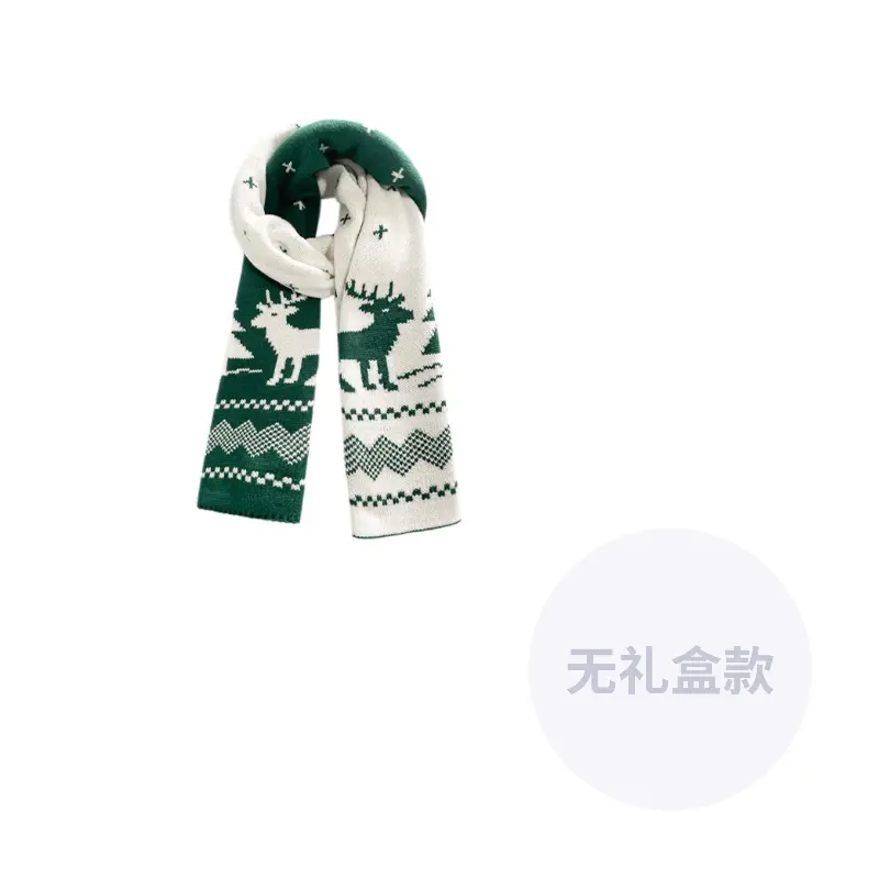 Вязаный шарф унисекс, Green
Вязаный шарф унисекс, Green