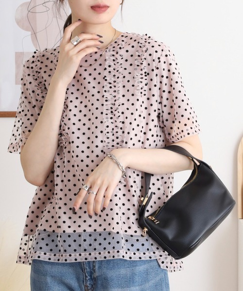 Топ с коротким рукавом из тюля в горошек Anna Nicola, бежевый
Топ с коротким рукавом из тюля в горошек Anna Nicola, бежевый