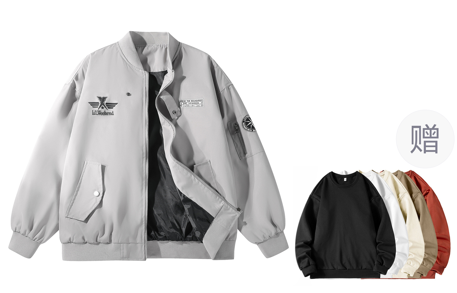 LA'T.WEEKEND Куртка Unisex, Gray (Comes with Crew Neck Sweatshirt)
LA'T.WEEKEND Куртка Unisex, Gray (Comes with Crew Neck Sweatshirt)