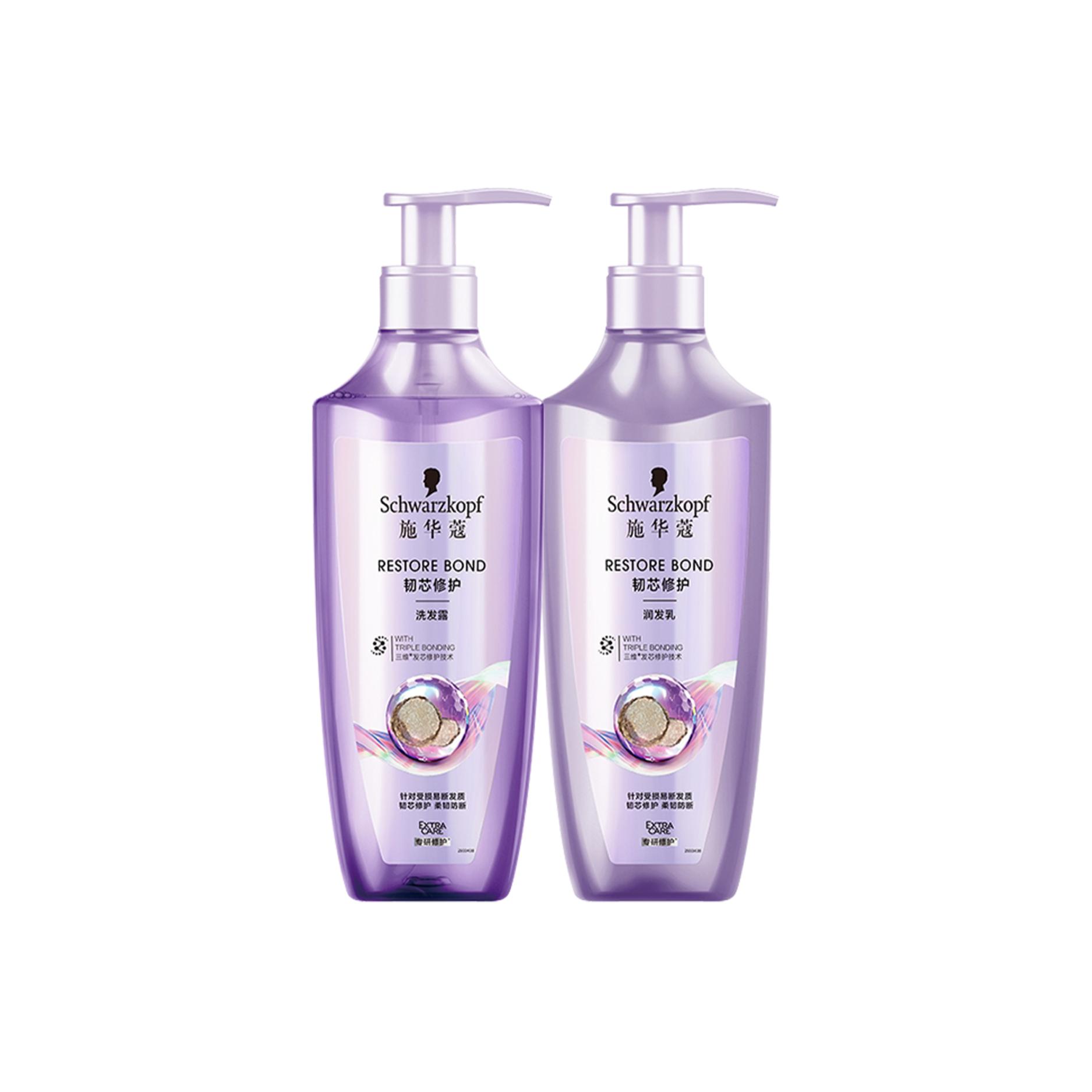 Shihuakou восстанавливающий шампунь и кондиционер resilient core очищение 400мл+400мл SCHWARZKOPF
Shihuakou восстанавливающий шампунь и кондиционер resilient core очищение 400мл+400мл SCHWARZKOPF