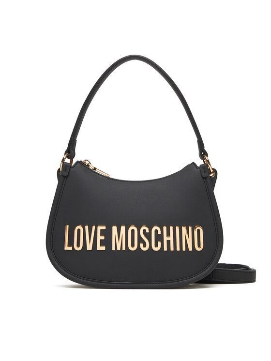 Сумка JC4027PP0NKD0000 Love Moschino, черный
Сумка JC4027PP0NKD0000 Love Moschino, черный