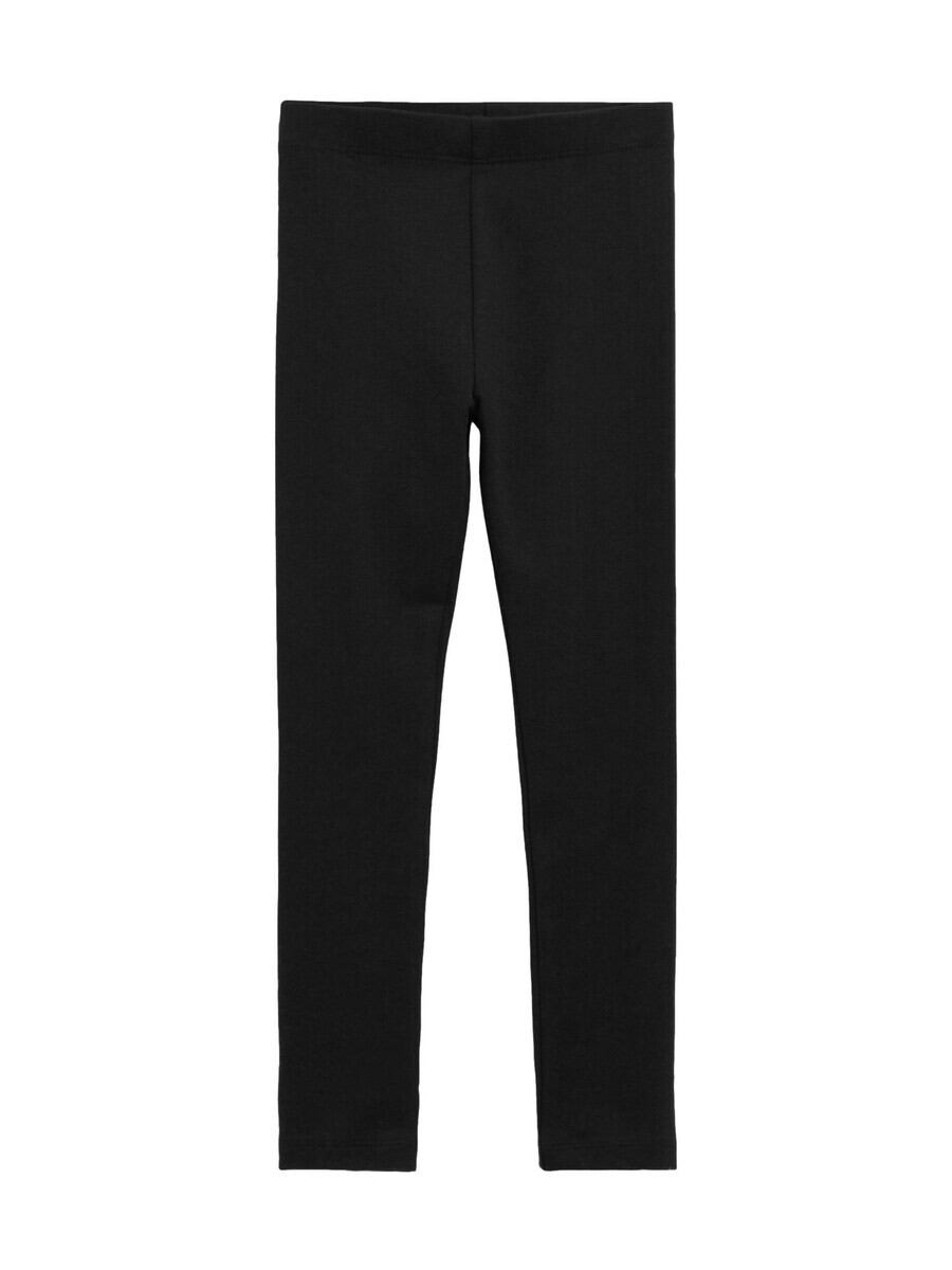 Леггинсы Next Skinny Leggings, черный
Леггинсы Next Skinny Leggings, черный