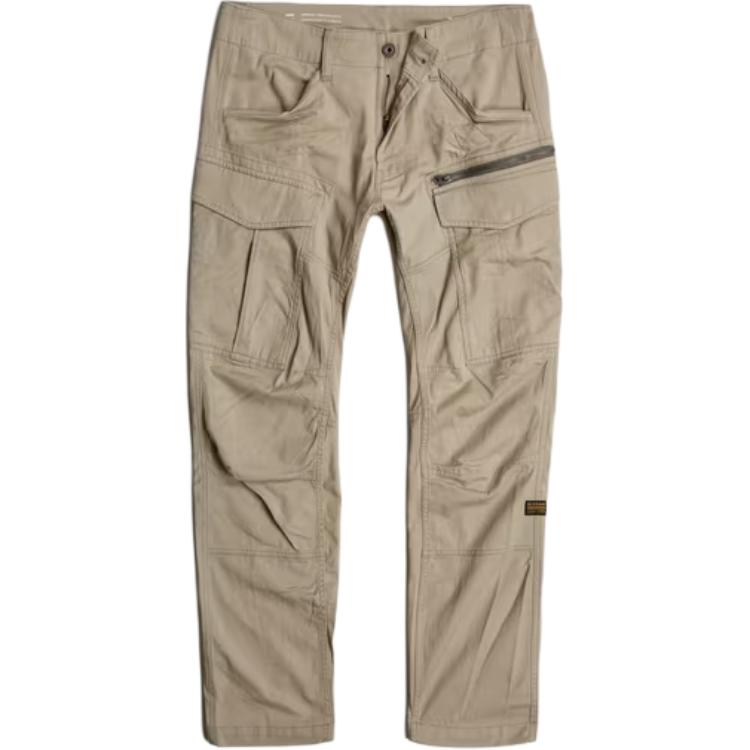 Карго-брюки мужские sand dune G-STAR RAW, Sand Dune
Карго-брюки мужские sand dune G-STAR RAW, Sand Dune