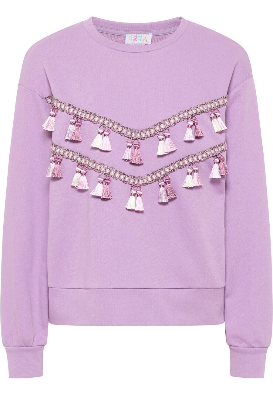 Толстовка Izia, сиреневый
Толстовка Izia, сиреневый