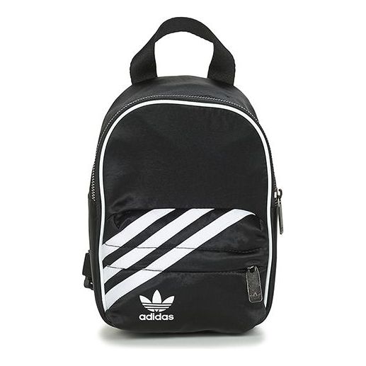 Мини-рюкзак Adidas originals 'Black'
Мини-рюкзак Adidas originals 'Black'