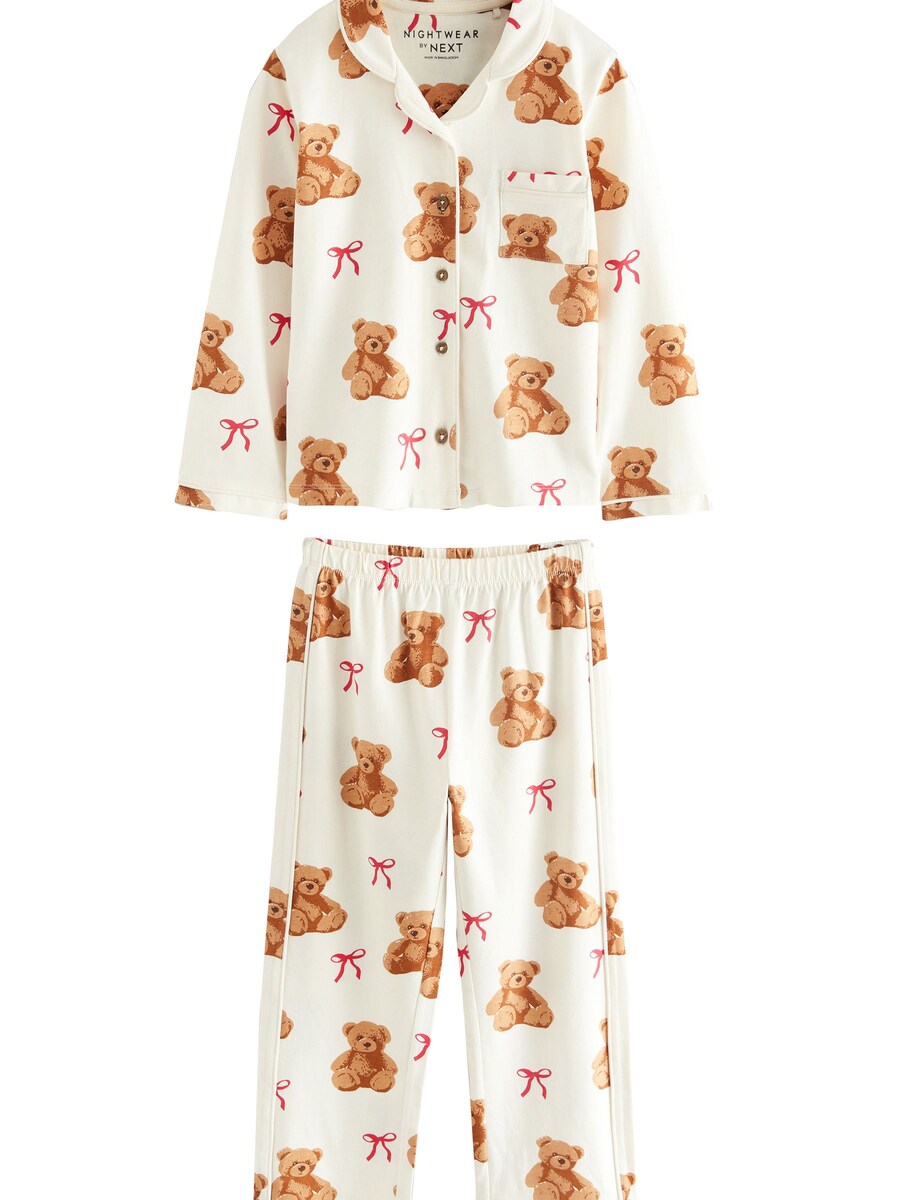 Пижама Next, белый
Пижама Next, белый