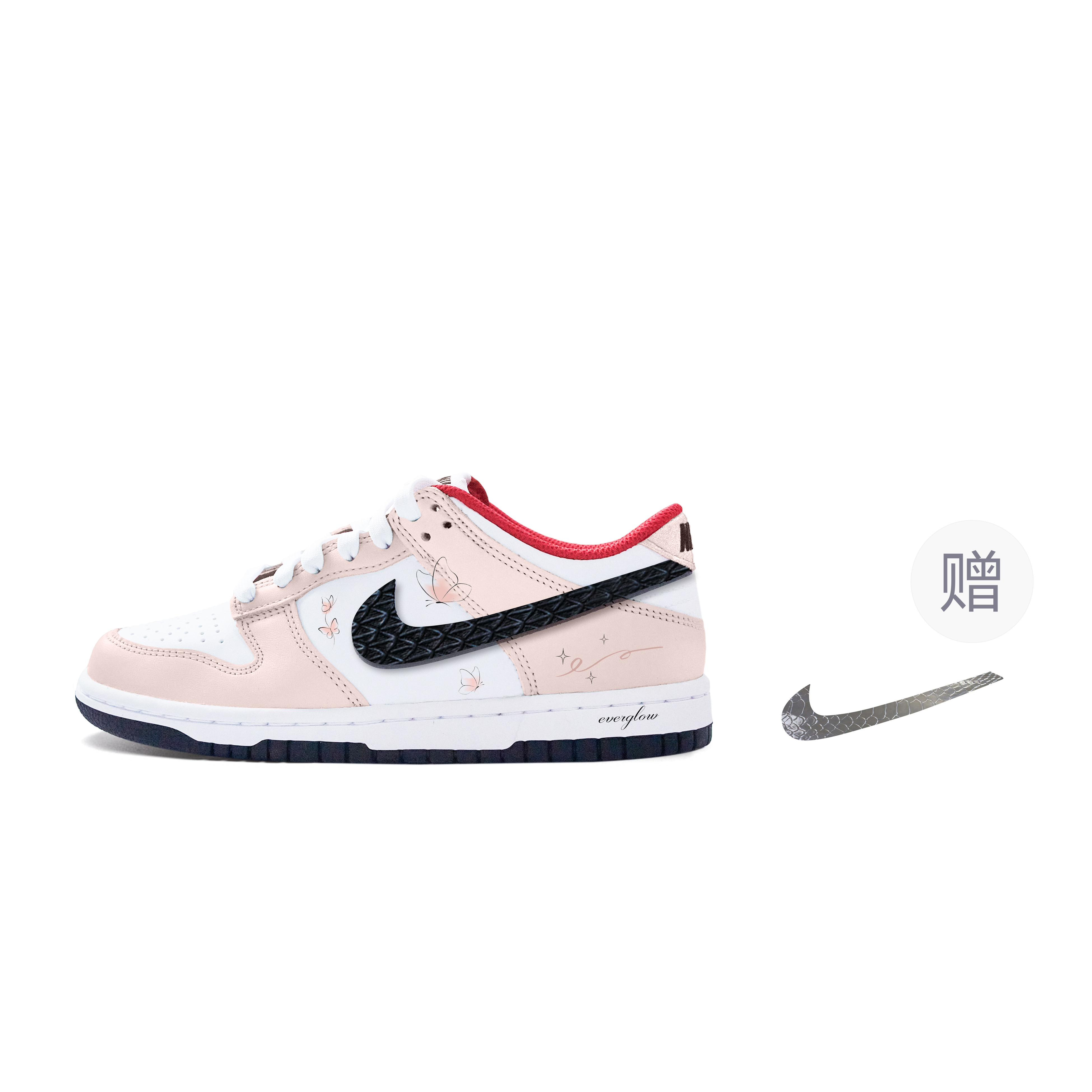 Детские кроссовки для скейтбординга Dunk «Year Of The Dragon» с низким верхом и противоскользящим покрытием для подростков Nike, розовый
Детские кроссовки для скейтбординга Dunk «Year Of The Dragon» с низким верхом и противоскользящим покрытием для подростков Nike, розовый