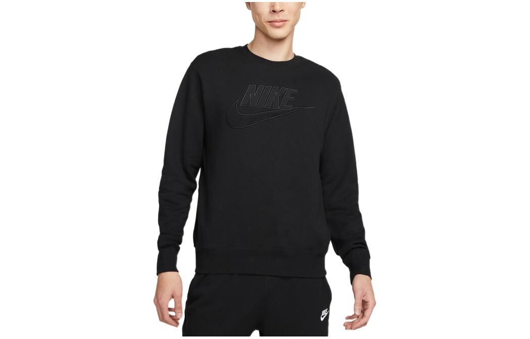 Мужская толстовка Nike хлопковая, черный
Мужская толстовка Nike хлопковая, черный