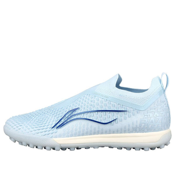 Кроссовки fengrui tf Li-Ning, синий
Кроссовки fengrui tf Li-Ning, синий