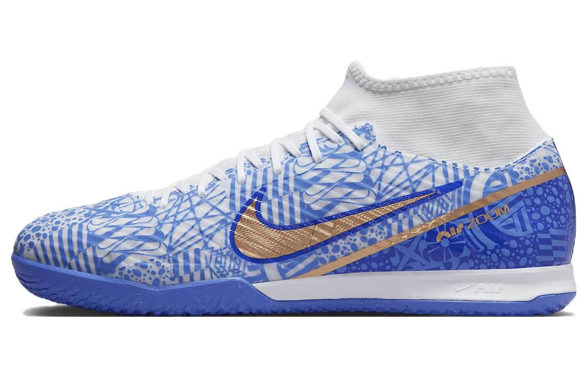 Мужские футбольные кроссовки Nike Mercurial Superfly
Мужские футбольные кроссовки Nike Mercurial Superfly