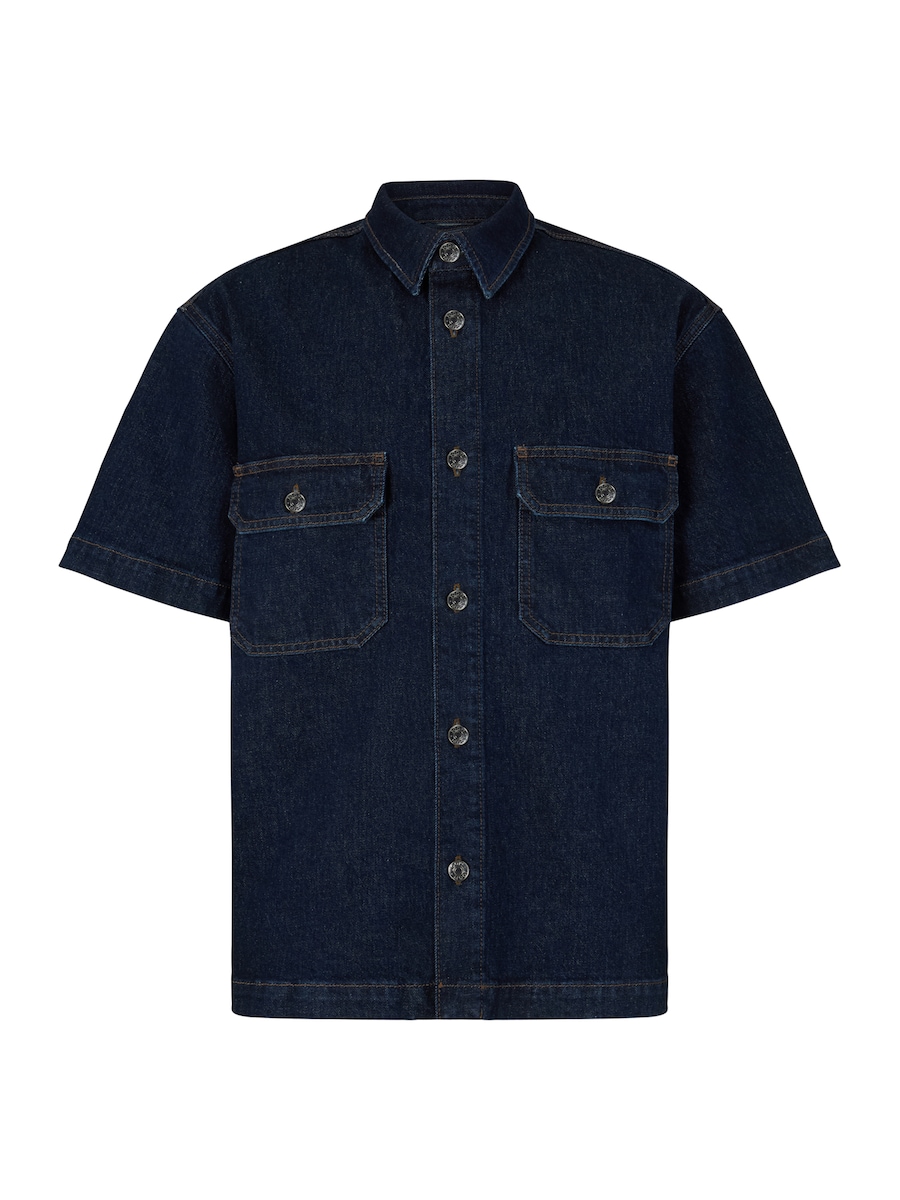 Рубашка на пуговицах классического кроя JOOP! Jeans Jarno, темно-синий
Рубашка на пуговицах классического кроя JOOP! Jeans Jarno, темно-синий