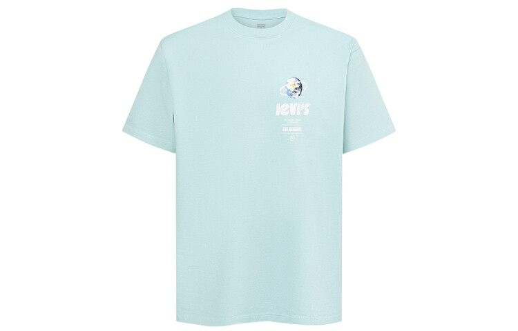 Футболка мужская зеленая Levi’S, зеленый
Футболка мужская зеленая Levi’S, зеленый