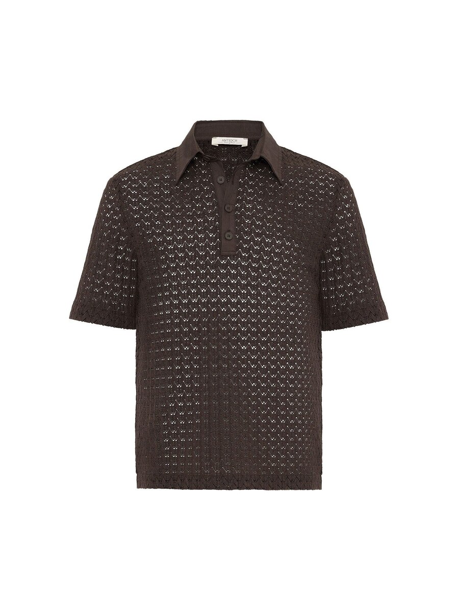 Рубашка Antioch Maximino, коричневый
Рубашка Antioch Maximino, коричневый
