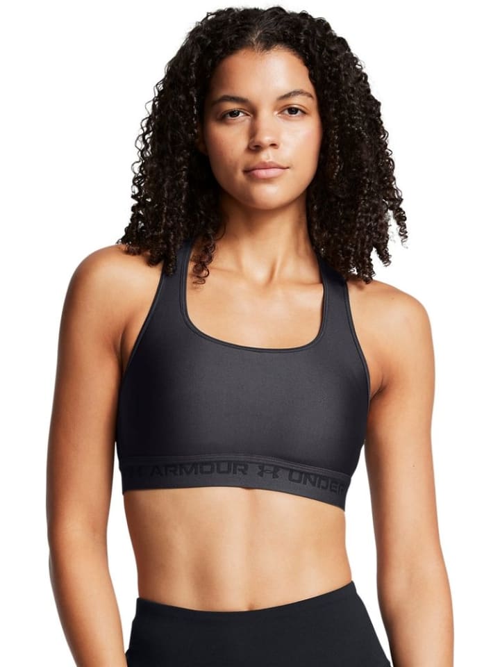 Спортивный бюстгальтер Under Armour, серый 
Спортивный бюстгальтер Under Armour, серый