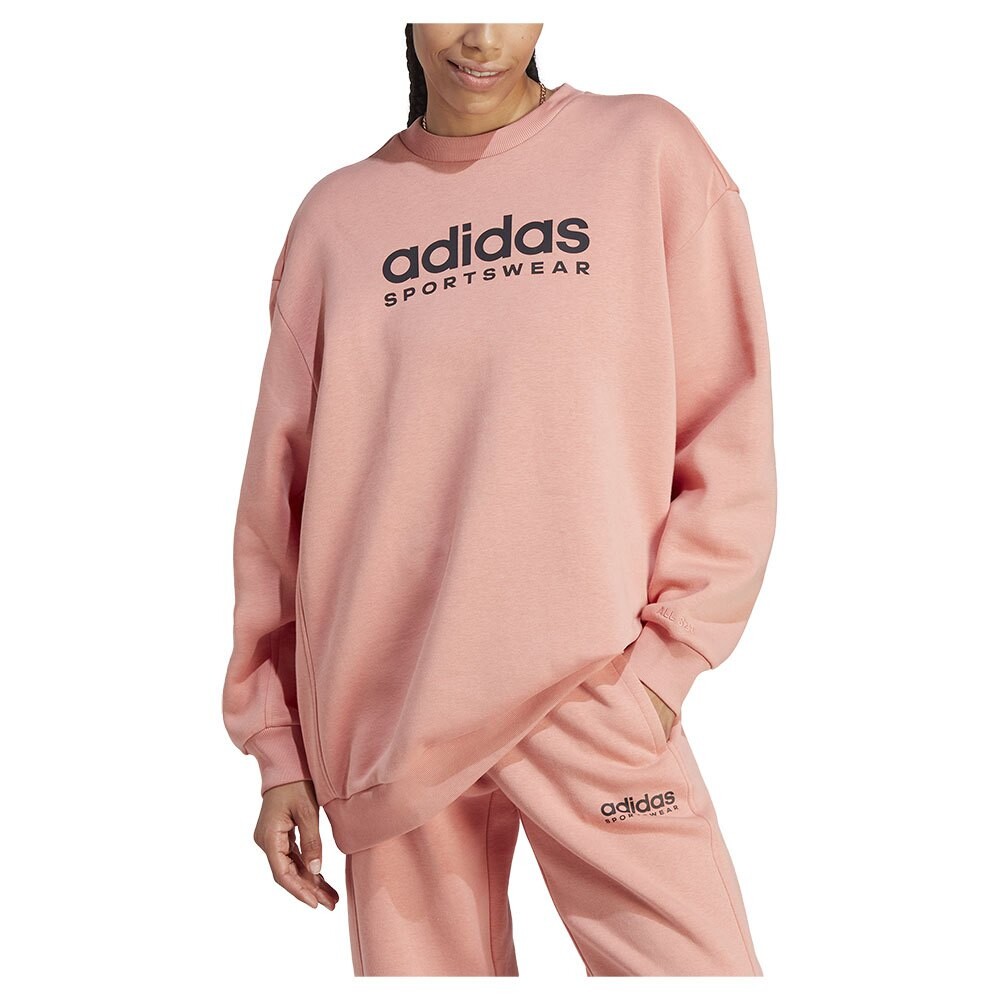 Толстовка adidas Sportswear All Szn Fleece Graphic, оранжевый
Толстовка adidas Sportswear All Szn Fleece Graphic, оранжевый