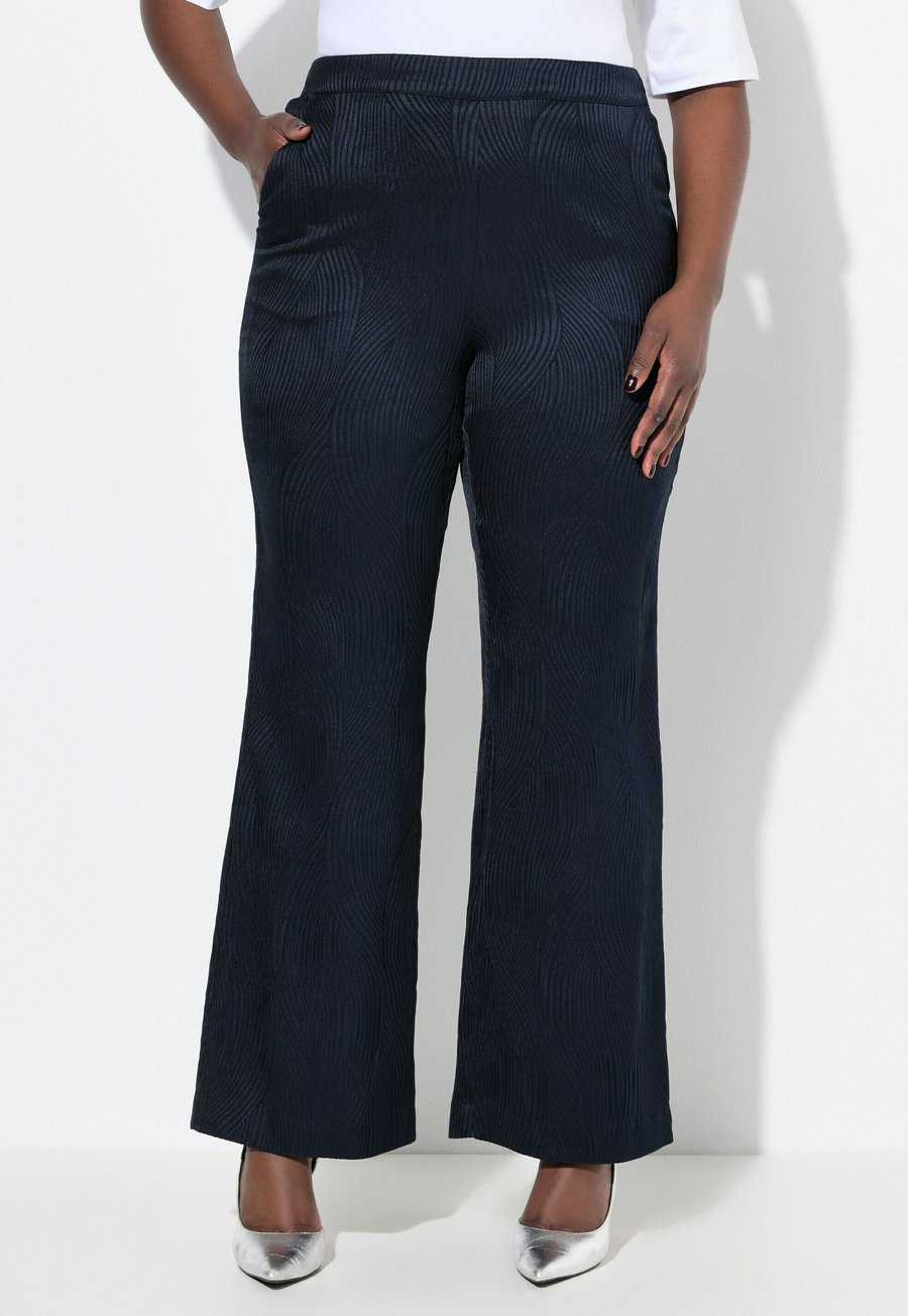 Брюки Ulla Popken TEXTURED WIDE PULL-ON, Dark Blue
Брюки Ulla Popken TEXTURED WIDE PULL-ON, Dark Blue
