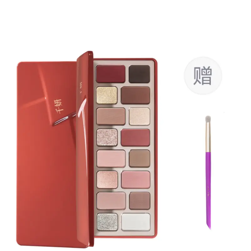 Натуральная палетка теней для век Main Actor 16 цветов легко растушевывается улучшает цвет лица QIANEE
Натуральная палетка теней для век Main Actor 16 цветов легко растушевывается улучшает цвет лица QIANEE