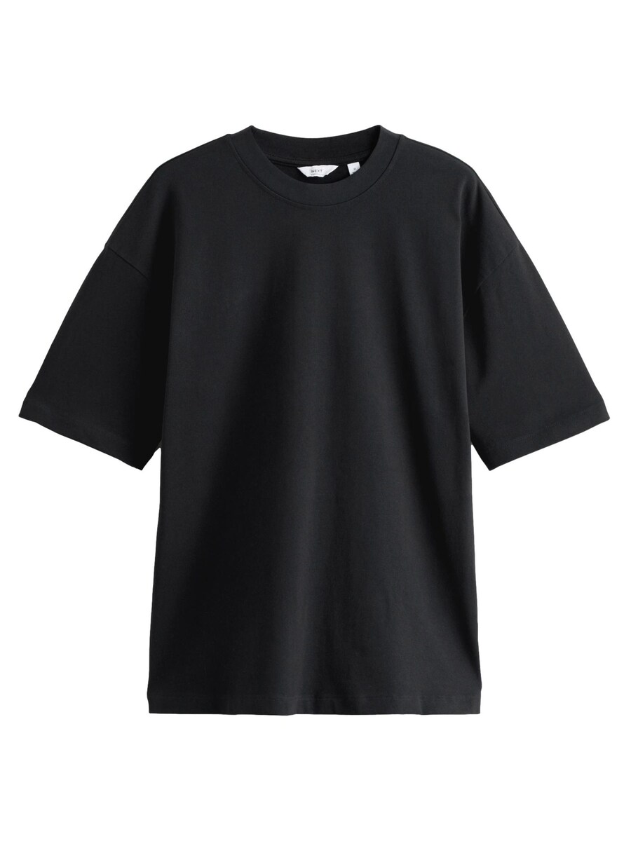 Рубашка Next Edit, черный
Рубашка Next Edit, черный