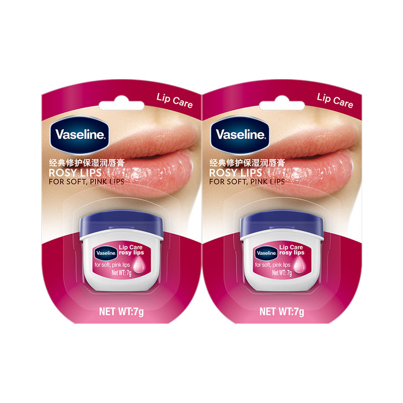 Кристальный желейный бальзам для губ Crystal Jelly Lip Balms Tightening, Brightening, Hydrating, Repairing, Hydrating 7g*2/7g*3 Vaseline
Кристальный желейный бальзам для губ Crystal Jelly Lip Balms Tightening, Brightening, Hydrating, Repairing, Hydrating 7g*2/7g*3 Vaseline