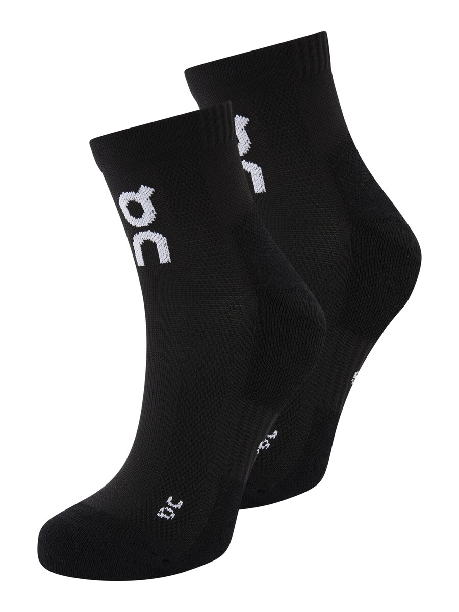 Спортивные носки On Core Run, черный
Спортивные носки On Core Run, черный