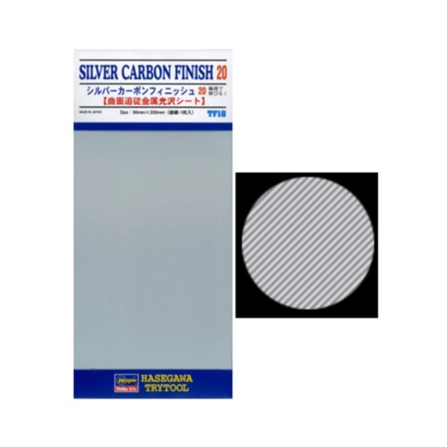 Серебристая карбоновая отделка (тонкая) Майларовая фольга (самоклеящаяся), Modelling Supplies (Hasegawa)
Серебристая карбоновая отделка (тонкая) Майларовая фольга (самоклеящаяся), Modelling Supplies (Hasegawa)