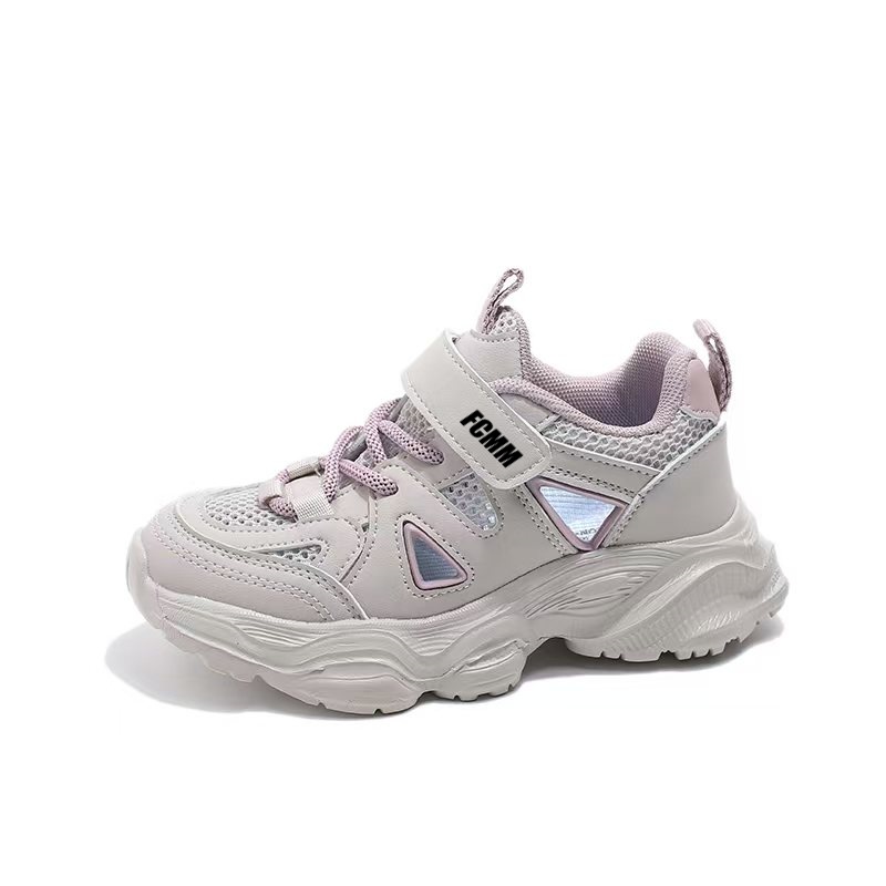 Детская обувь для повседневной жизни FCMM, фиолетовый
Детская обувь для повседневной жизни FCMM, фиолетовый