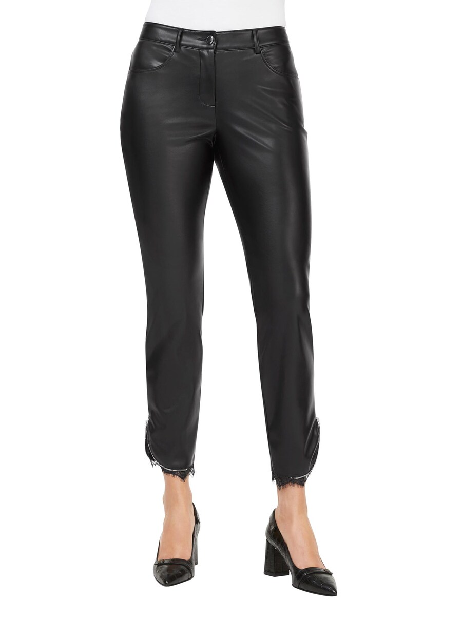 Брюки зауженного кроя Ashley Brooke by heine, черный
Брюки зауженного кроя Ashley Brooke by heine, черный