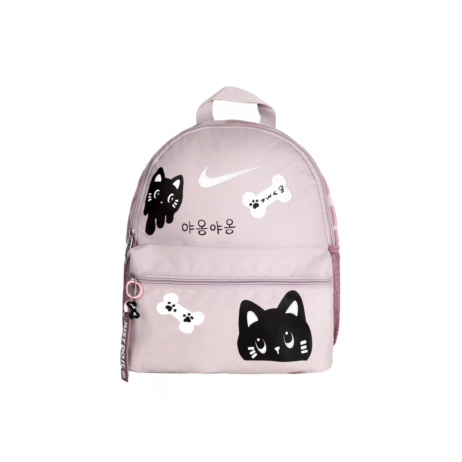 Nike Тканевый рюкзак унисекс, Kitten Bone
Nike Тканевый рюкзак унисекс, Kitten Bone