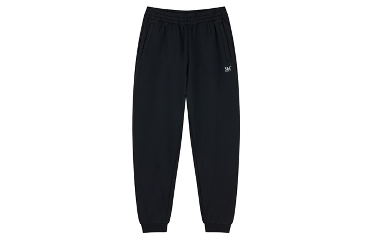 361° Мужские повседневные брюки, Темный Хизер Серый
361° Мужские повседневные брюки, Темный Хизер Серый