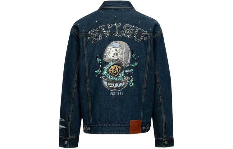 Джинсовая куртка мужская джинсовая синяя Evisu, синий
Джинсовая куртка мужская джинсовая синяя Evisu, синий